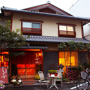 Home in Ryokan, Japan